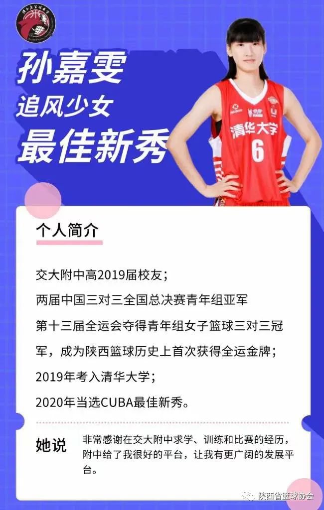 微信图片_20220318172900.jpg