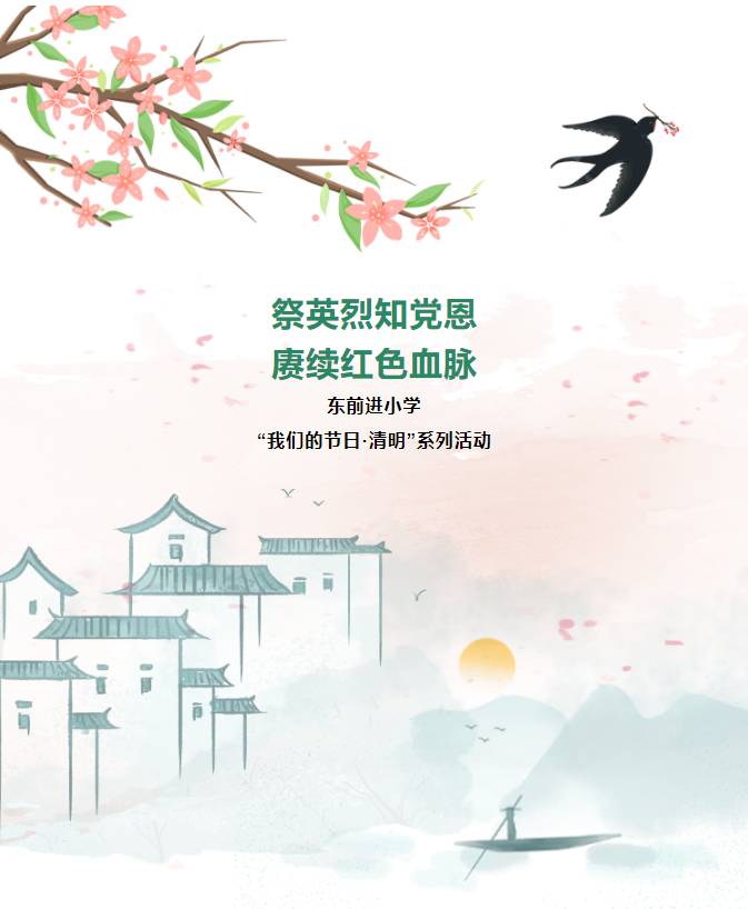 微信截图_20220401135329.png