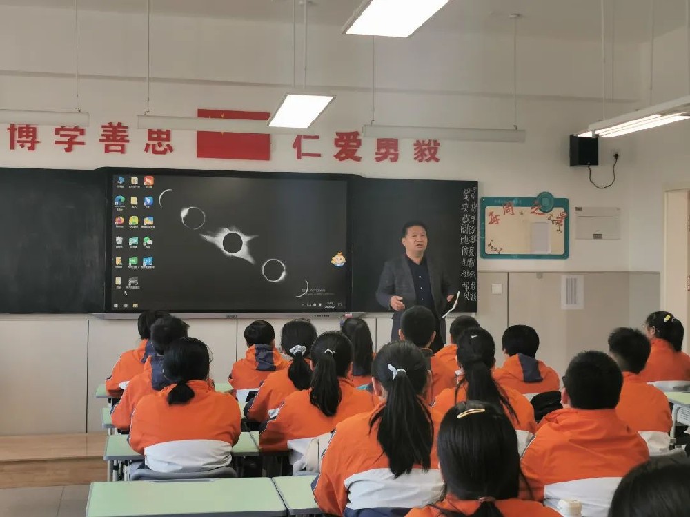 【三中班会】青春不失色 对校园欺凌说不