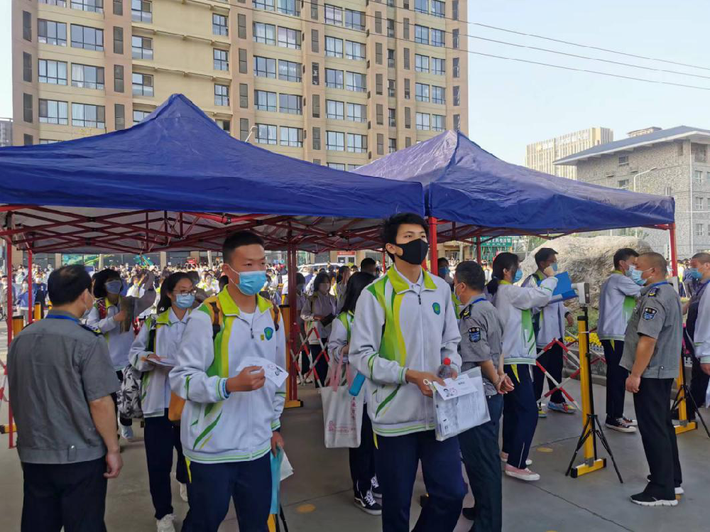 微信图片_20220412171420.png