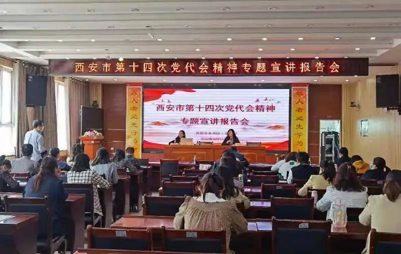 微信图片_20220414145538.jpg