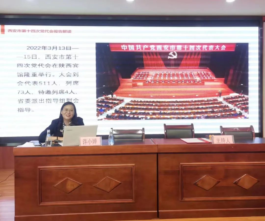 微信图片_20220414145600.jpg