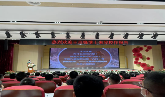 微信图片_20220425171236.png