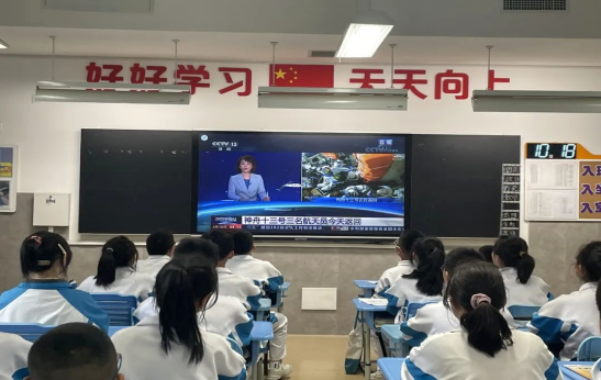 微信图片_20220425171240.png