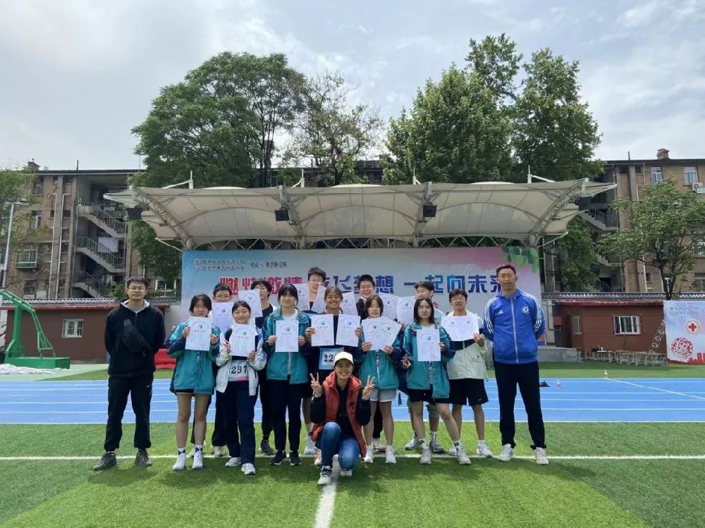 西安思源中学师生在灞桥区多项活动中喜获佳绩
