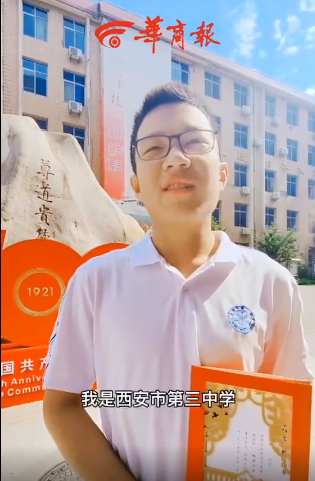 95.png