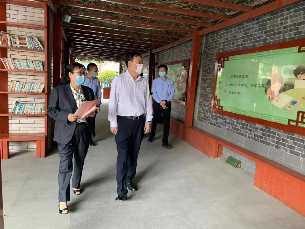 【未央教育】区政府主要领导调研指导教育工作
