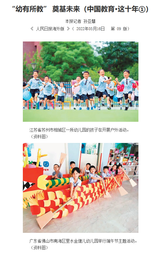 微信截图_20220516114855.png