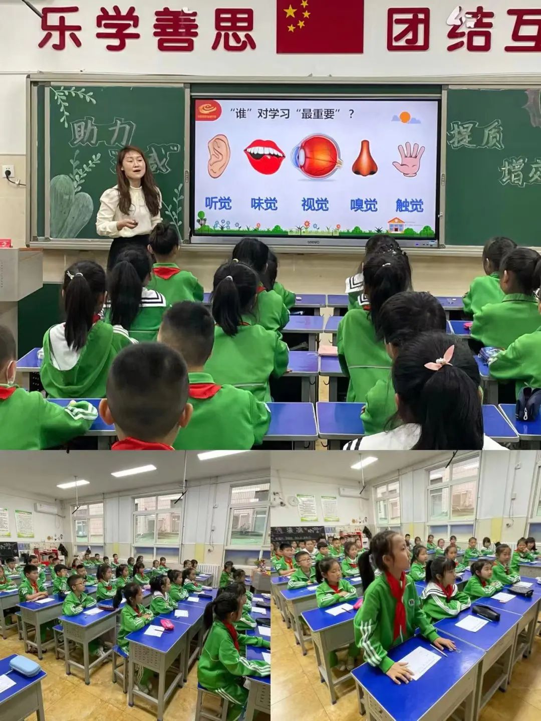 微信图片_20220516144628.jpg