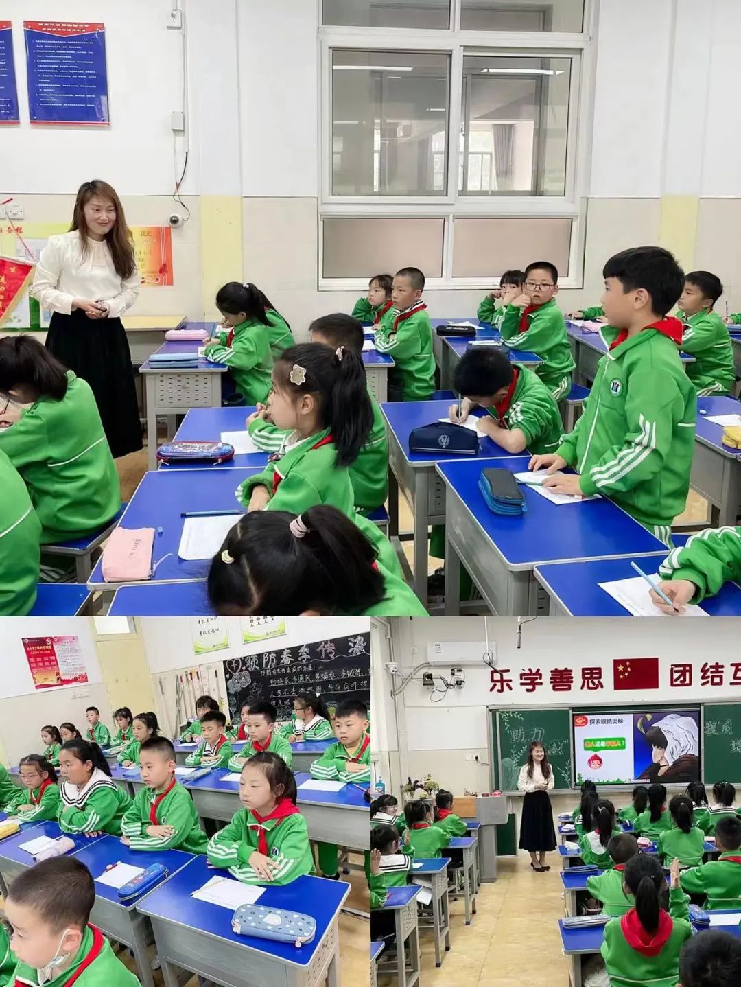 微信图片_20220516144635.jpg