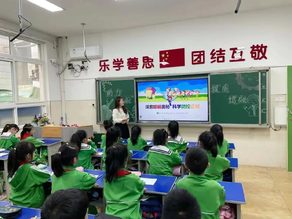 【清徽华小】家长进课堂，用爱筑成长