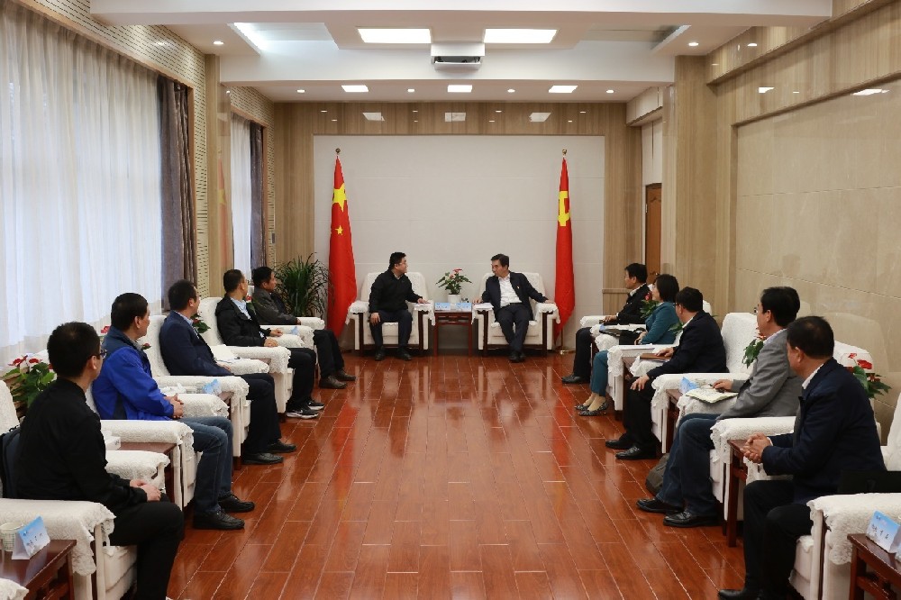 座谈会