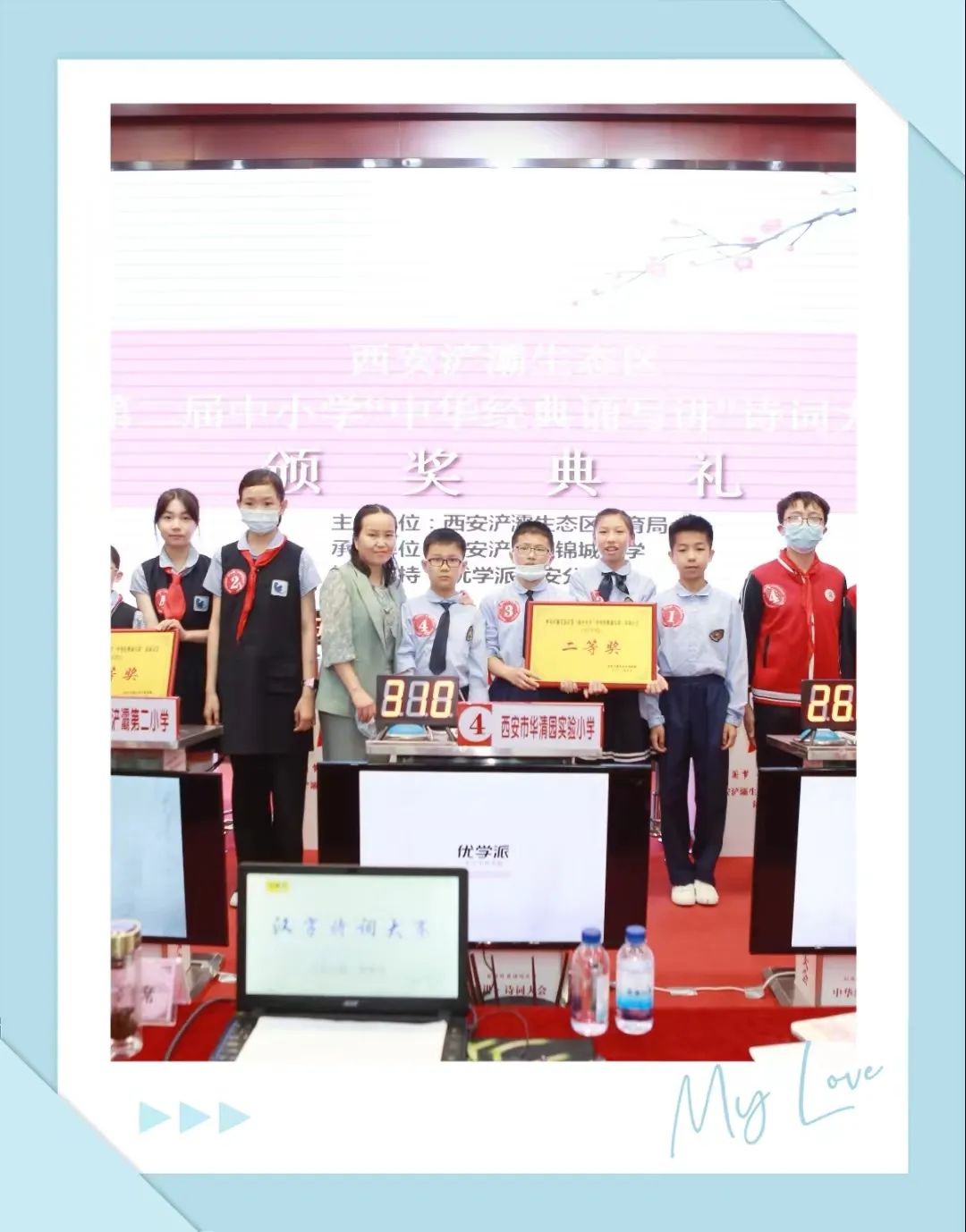 微信图片_20220517141106.jpg