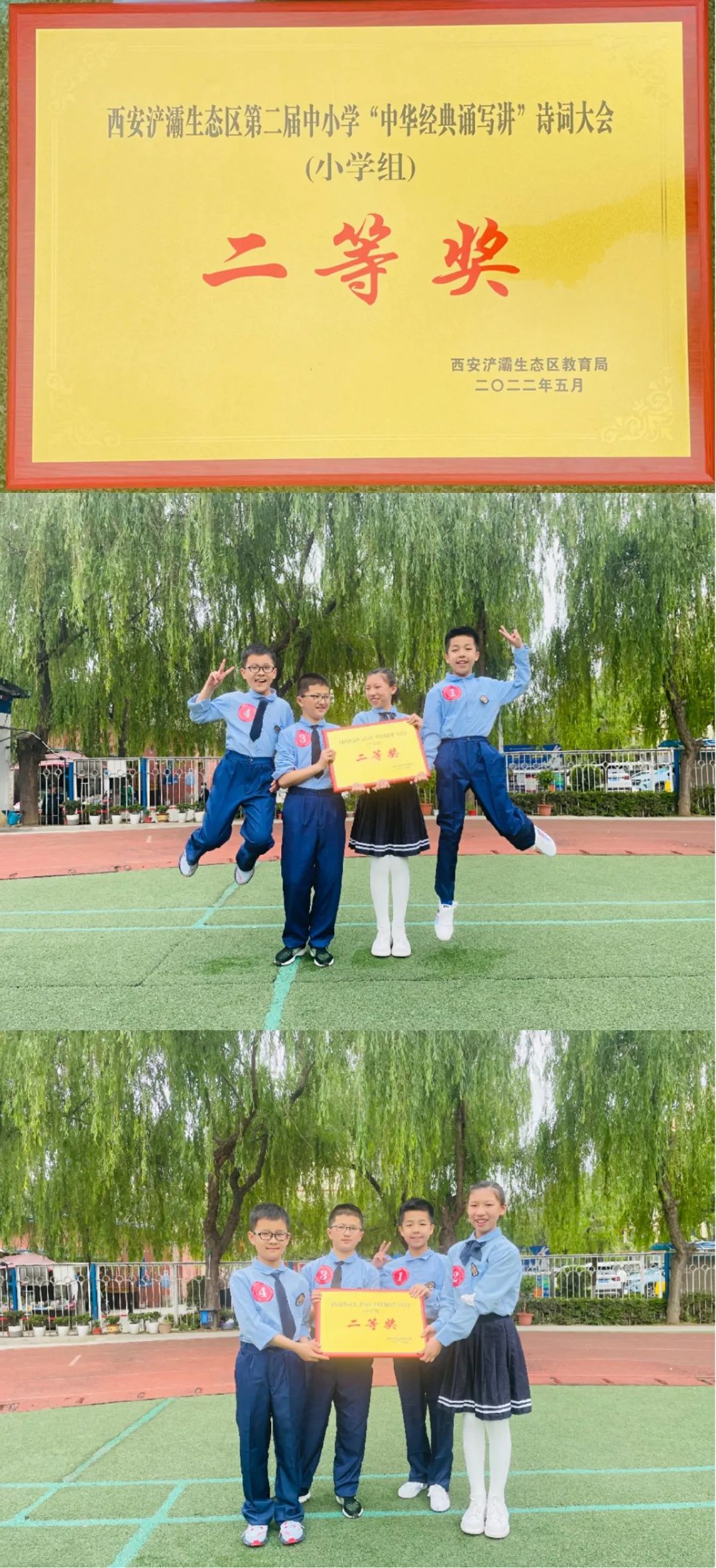 微信图片_20220517141111.jpg