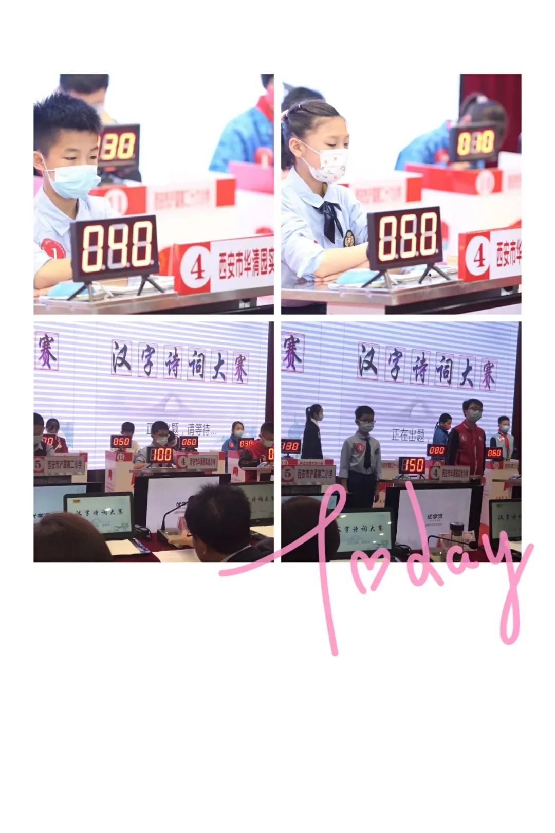 微信图片_20220517141121.jpg