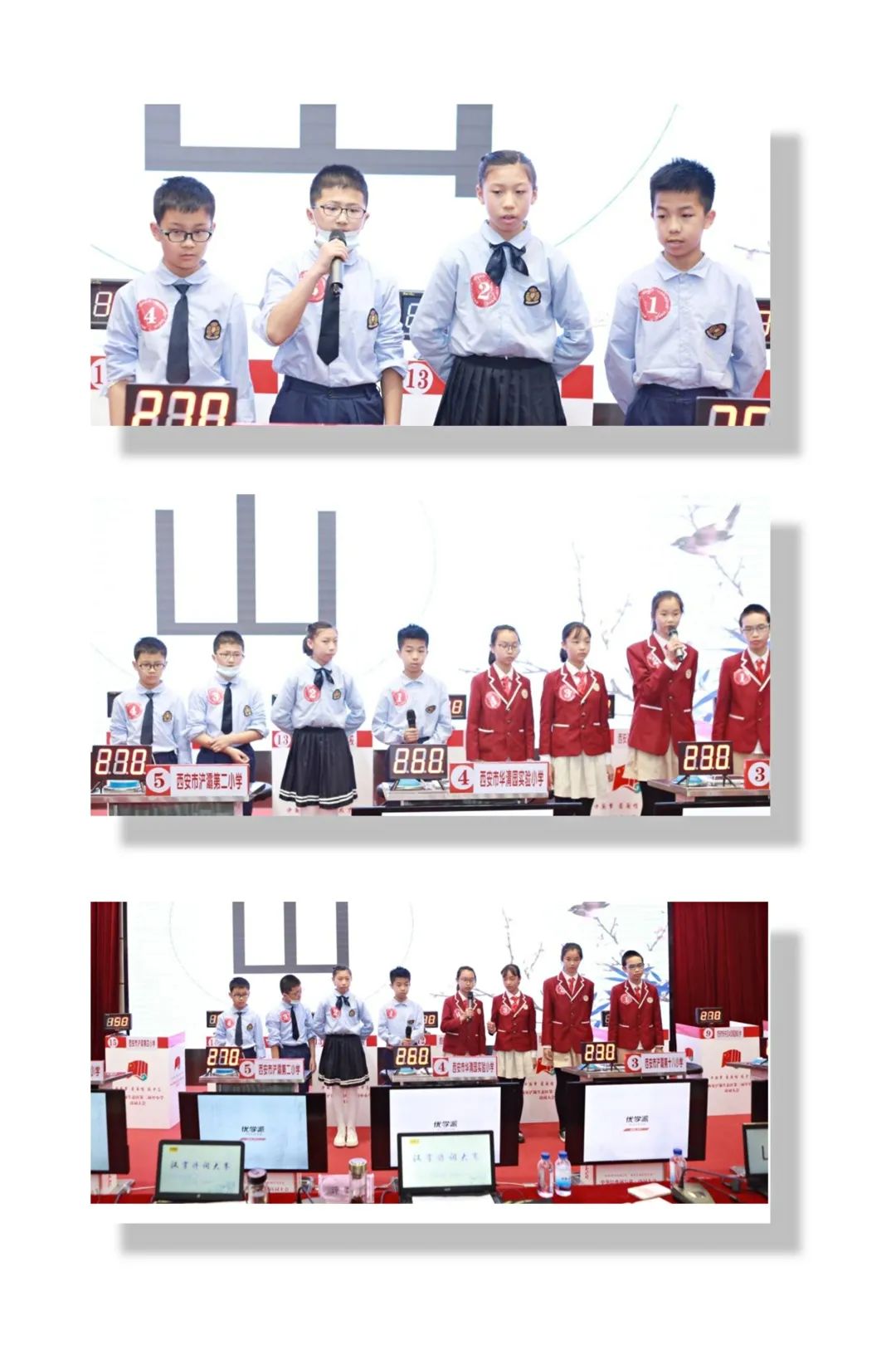 微信图片_20220517141130.jpg