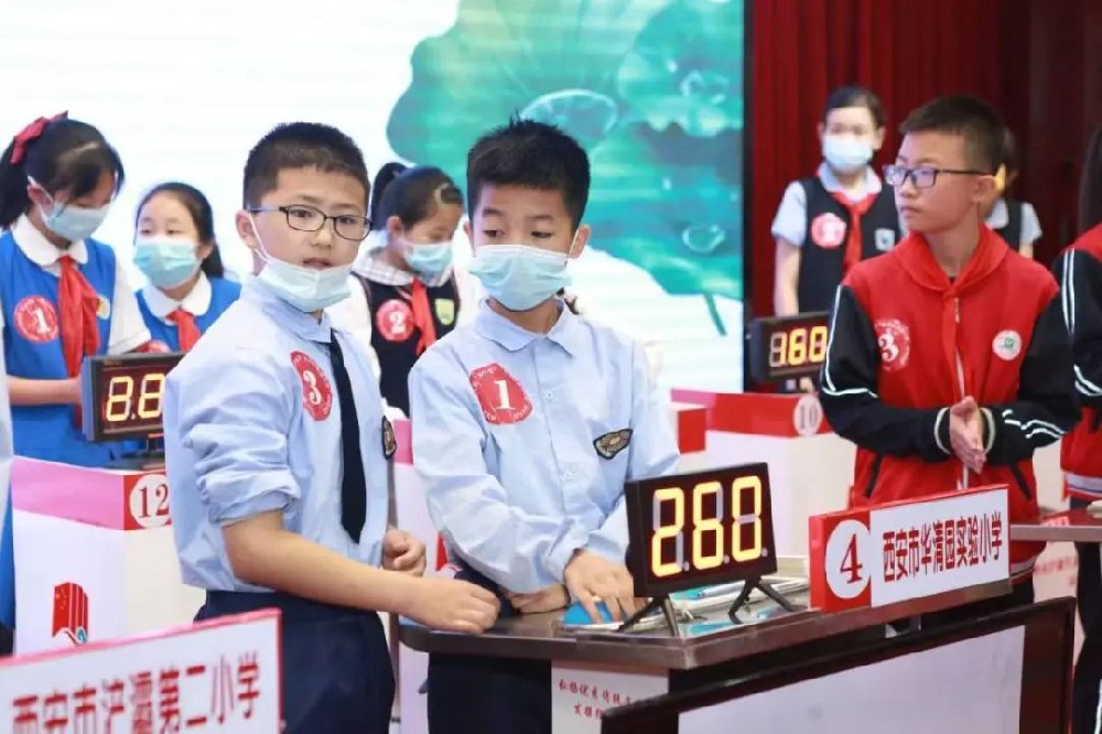 【清徽华小】喜报|我校在浐灞生态区第二届中小学 “中华经典诵写讲” 诗词大会中荣获佳绩