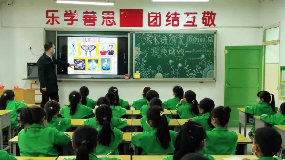 【清徽华小】华清家长展魅力 传统文化进课堂