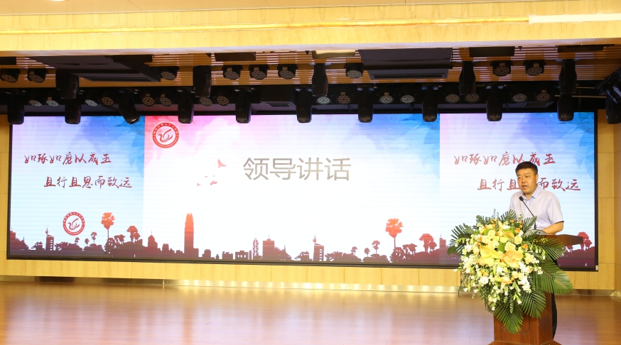 微信图片_20220523160252.png