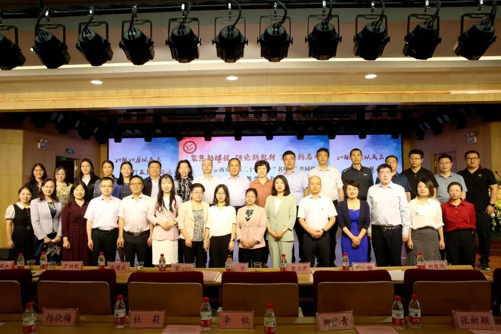 微信图片_20220523160730.jpg