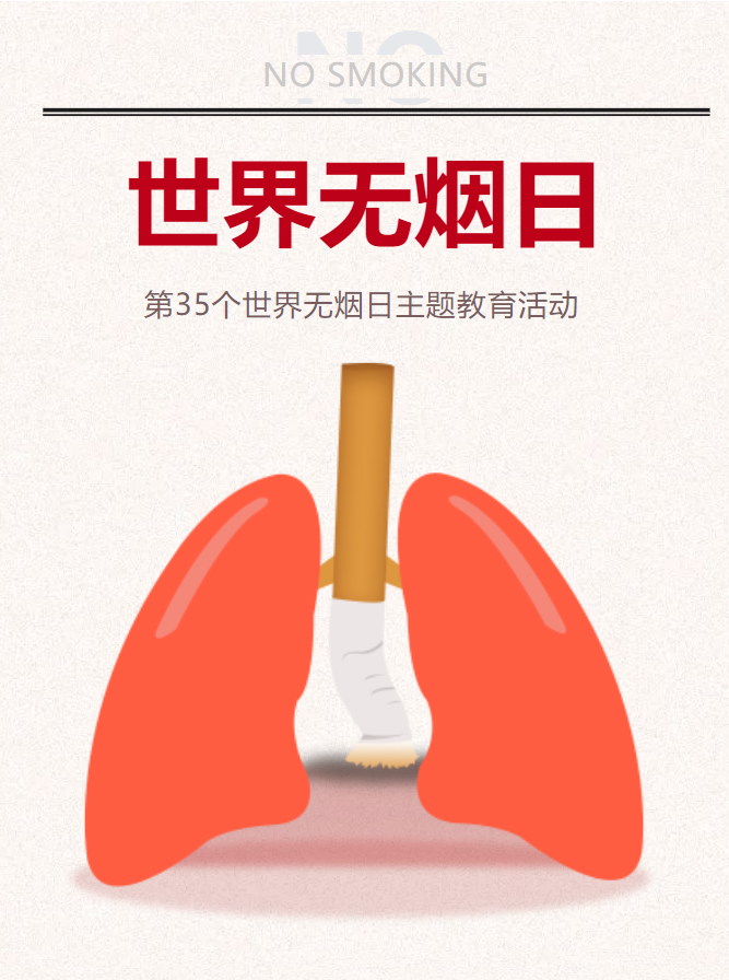微信截图_20220601154453.png