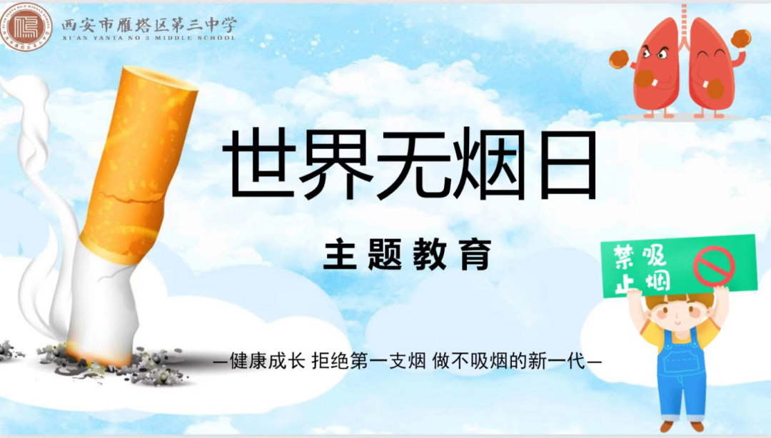 微信图片_20220601154505.png