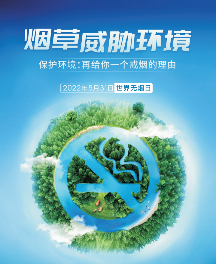 微信图片_20220601154750.png