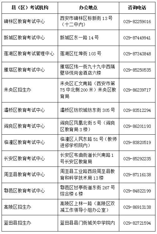 微信图片_20220607160333.jpg