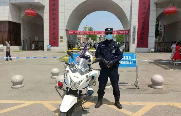 微信图片_20220607160338.png