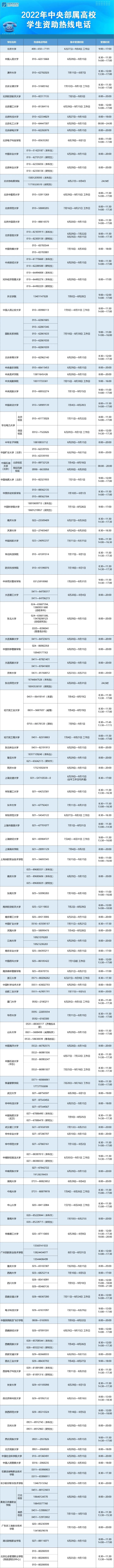 ffc0140c80d2378c77bbb3f52be9b2af.png