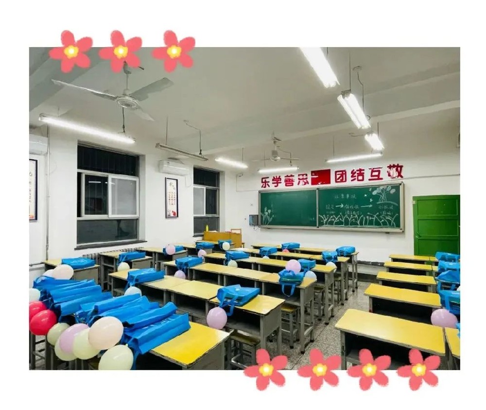 西安华清园实验小学用心用情 迎接新学期