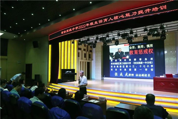 微信图片_20220901184458.jpg