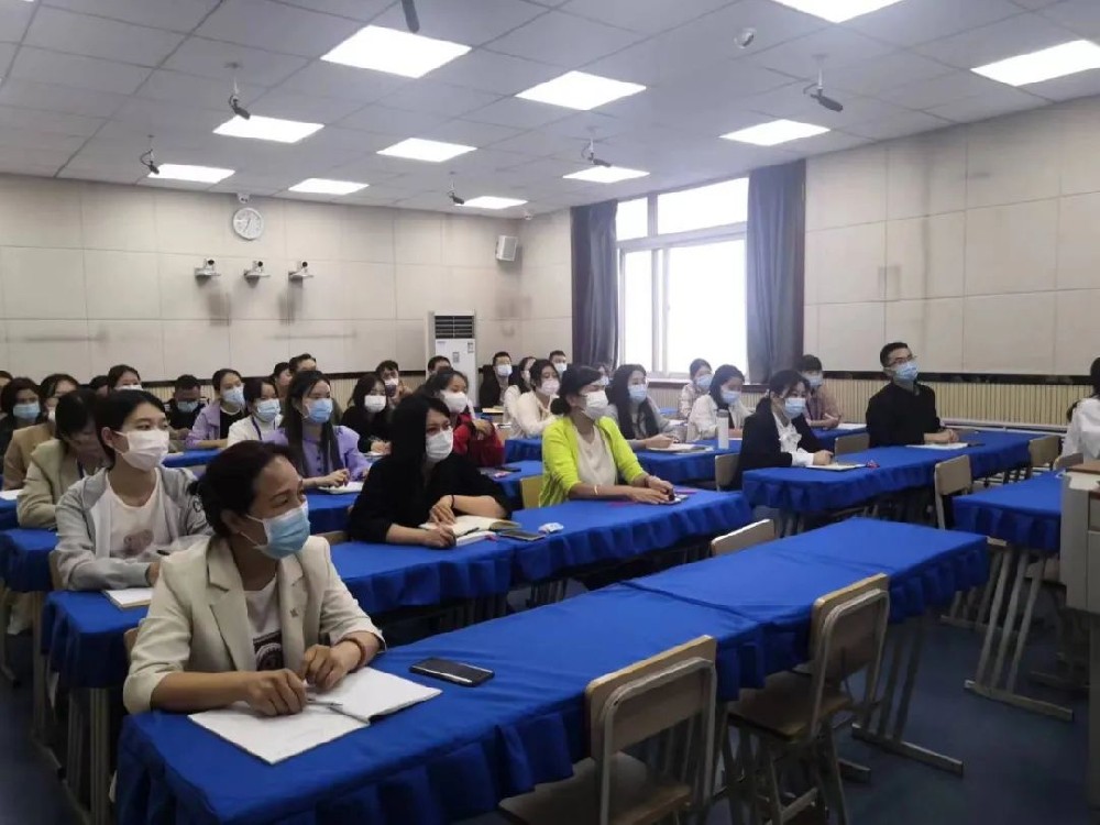 西安思源中学举行2022年“新高考·新教材”培训会
