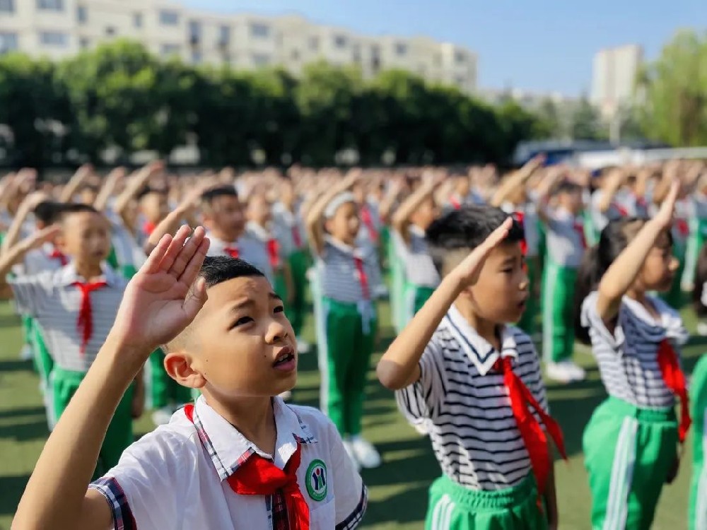 梦想在金秋放飞 成长在华小启航——暨西安华清园实验小学2022秋开学典礼