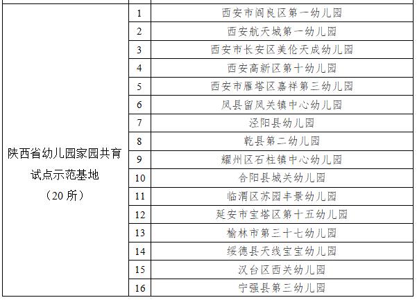 微信截图_20220908150319.jpg