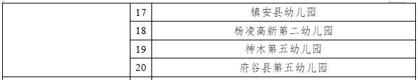 微信截图_20220908150502.jpg