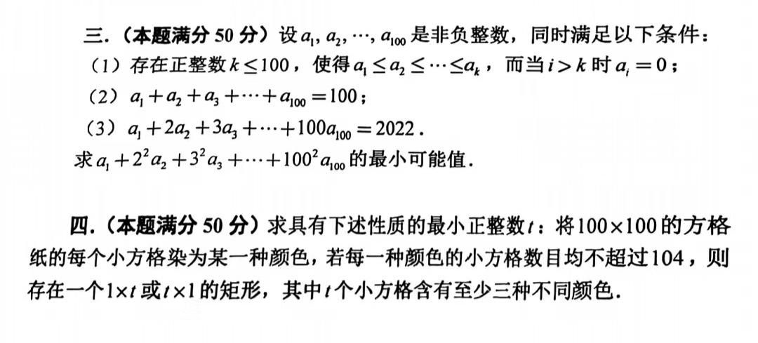 1663048993377169.jpg