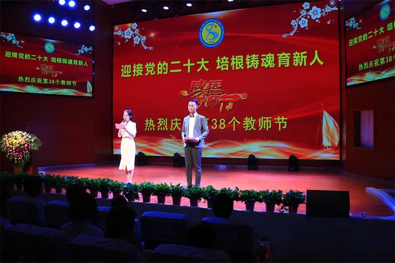微信图片_20220913164242.jpg
