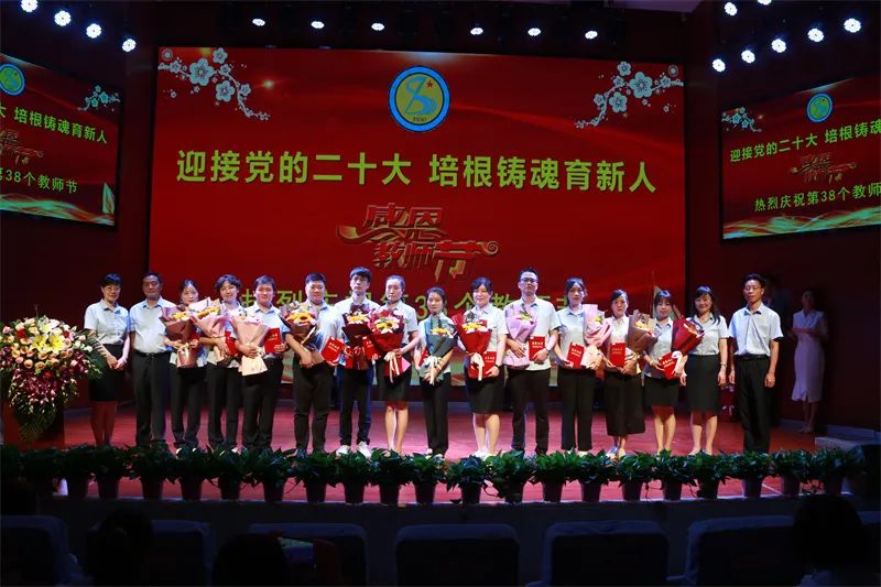 微信图片_20220913164303.jpg