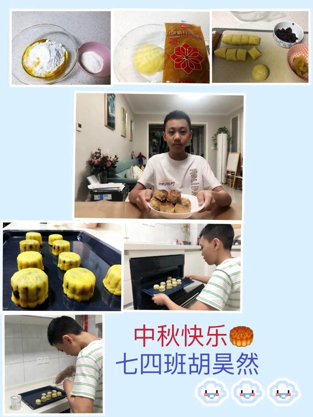 微信图片_20220913165801.jpg