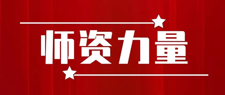 安徽铜陵的学校一个班每个学生收费2000元？这收费有道理吗？