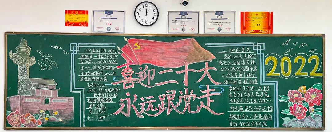 微信图片_20220929161724.jpg