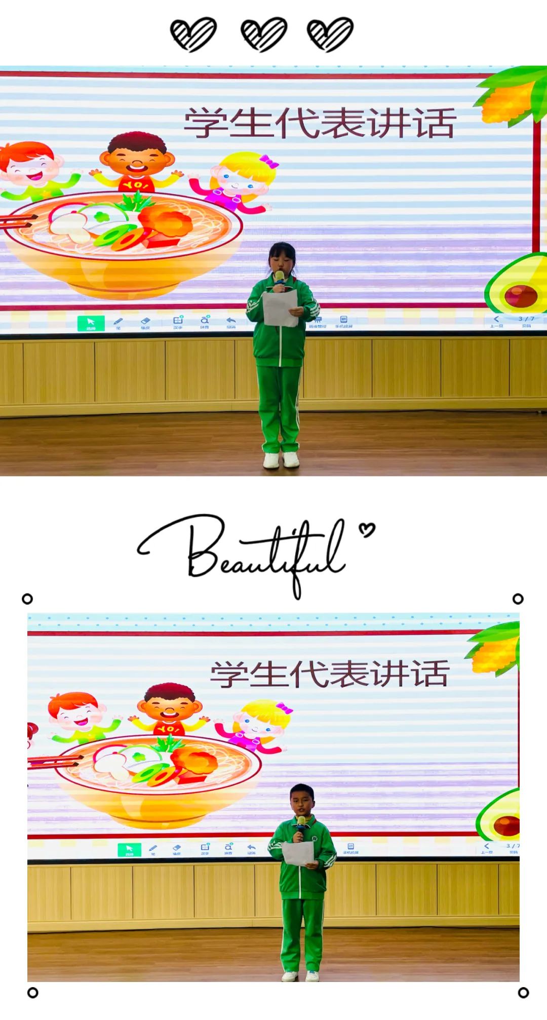 话3.jpg