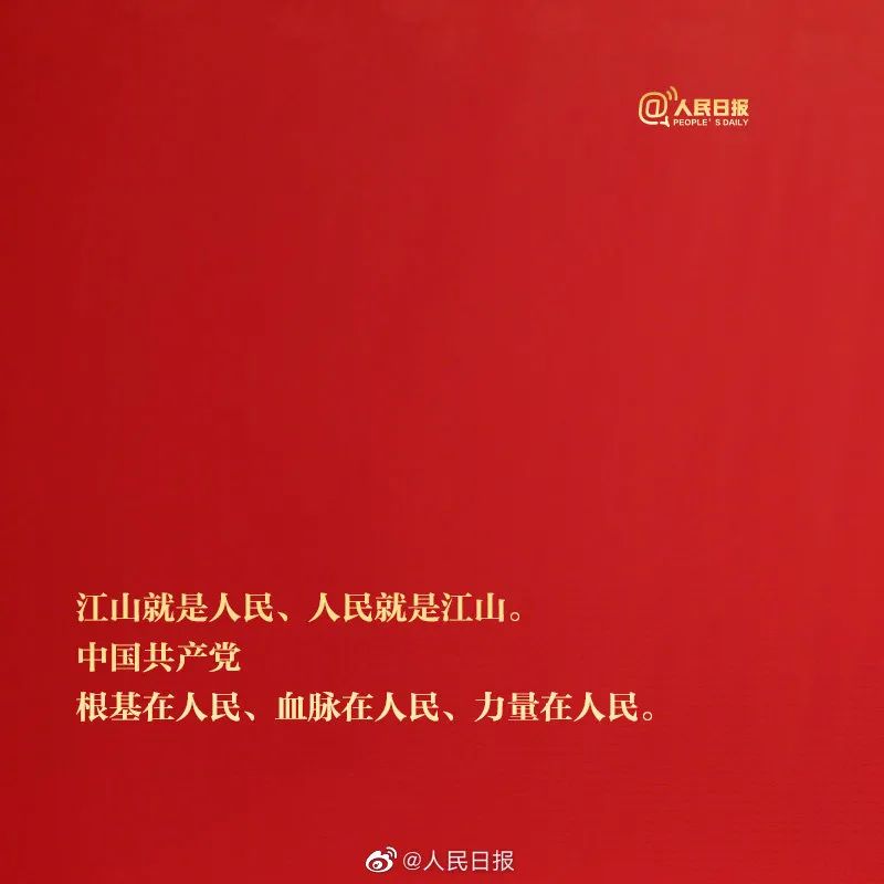 微信图片_20221017154851.jpg