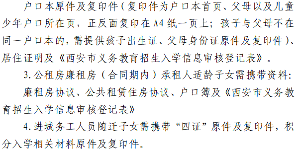 3b20c4856346e966421f72167d3734d7_640_wx_fmt=png&wxfrom=5&wx_lazy=1&wx_co=1.png