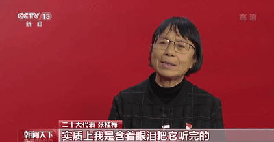 caa94500e2a06f1437483452071a2244_640_wx_fmt=gif&wxfrom=5&wx_lazy=1.gif