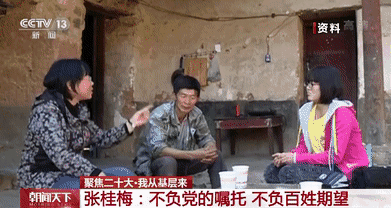 6fd4fef61218e8577457682f07533b58_640_wx_fmt=gif&wxfrom=5&wx_lazy=1.gif