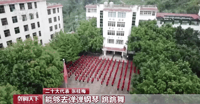 67285dce4356939b687b14fbbf3797a4_640_wx_fmt=gif&wxfrom=5&wx_lazy=1.gif