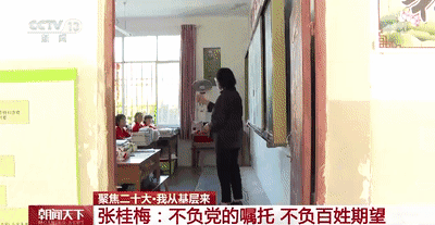 138f4d3a697c8b2486bca8c0bc4ce112_640_wx_fmt=gif&wxfrom=5&wx_lazy=1.gif