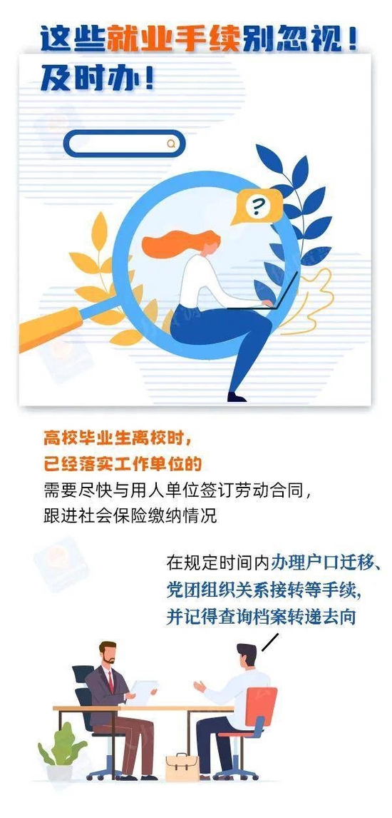 d9a0c1f621f26eb42bcb1307daeae75f_ef6f-4f92c69d48723e3cda8c12cea341f2f1.jpg